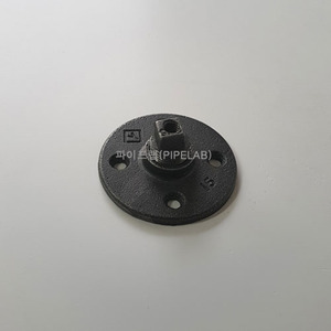 파이프랩 - DIY 파이프인테리어파이프조명 흑관플랜지[철]파이프랩(PIPELAB)